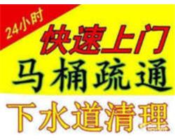 邢臺市專業(yè)維修水管，水龍頭，摸閥門服務隨叫隨到。