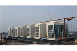 绍兴美的中央空调维修服务(24小时受理)