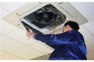 绍兴格力空调 维修服务电话（全市24小时报修中心）