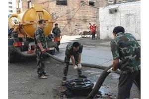 西山区各社区专业清理化粪池联系方式 化粪池清理多少钱一车