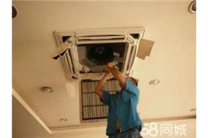 绍兴松下空调维修(24小时受理)快速上门