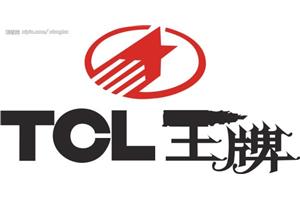 郑州TCL冰箱官方维修中心电话（报修》网点