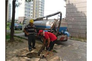 官渡区小板桥片区清理化粪池电话号码 化粪池清理一车拉几个方