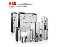 河南郑州abb变频器维修指定合作维修网点办事处厂家代理