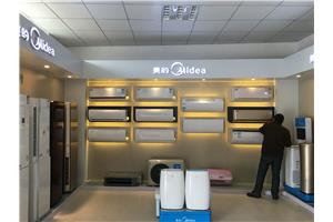 绍兴长虹空调维修服务网点全国联保越城区快速上门修理