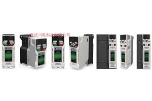 重庆艾默生(EMERSON)伺服驱动器维修