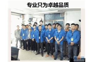 郑州美菱冰箱电话/客服中心各区统一24小时服务