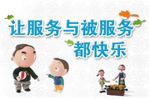 欢迎进入/郑州格兰仕空调【各点】服务网站==咨询电话