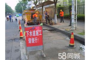 盘龙区二环北路片区清理化粪池专线 盘龙区抽粪多少钱一车
