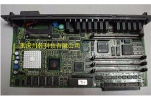 重庆成都广泰主板维修