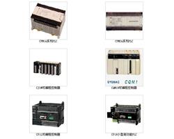 河南郑州欧姆龙omron plc维修解密网点指定合作伙伴