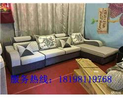 貴陽(yáng)沙發(fā)翻新哪家便宜