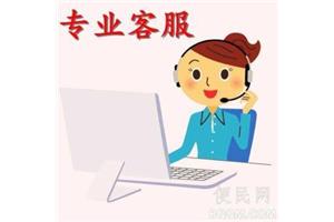 郑州万和热水器服务电话/统一维修电话