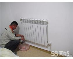 張家口清洗暖氣不熱，清洗暖氣片，清洗暖氣水管
