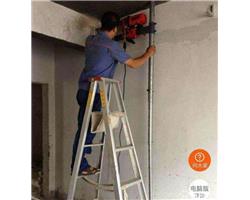 全長(zhǎng)沙專業(yè)打孔鉆孔，機(jī)械打孔，水鉆打孔，空調(diào)打孔墻上打孔