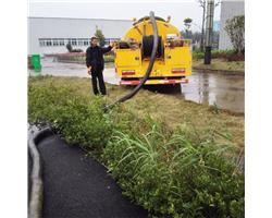 西山区20年管道公司专业清理化粪池 清理隔油池 清洗下水道