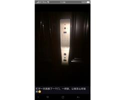 蘭陵縣統(tǒng)億門業(yè)安裝各種電動門