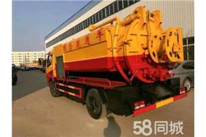 2019呈贡区清理化粪池多少钱一车 呈贡区环卫专用车清洗管道