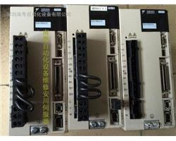 河南郑州安川伺服驱动器维修定点网点指定合作伙伴