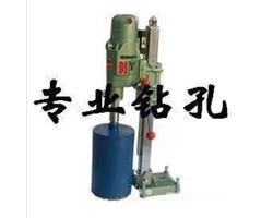 全長(zhǎng)沙專業(yè)精裝房打孔打空調(diào)孔熱水器孔大理石孔油煙機(jī)孔