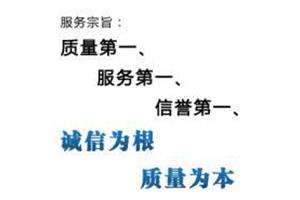 济南丁豪广场周边疏通厨房管道公司/专业服务