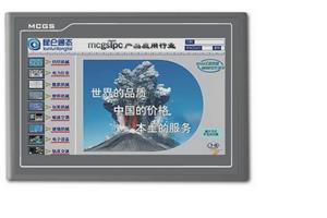 重庆威纶通WEINVIEW人机界面维修