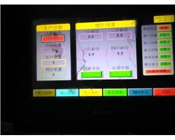 河南郑州维修昆仑通态，威纶通，信捷，步科，显控触摸屏维修解密