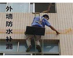 桂林市外墙补漏桂林专业防水补漏公司桂林外墙补漏高空作业
