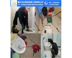 肇庆端州区疏通厕所服务电话是多少，通厕所多少钱一次?