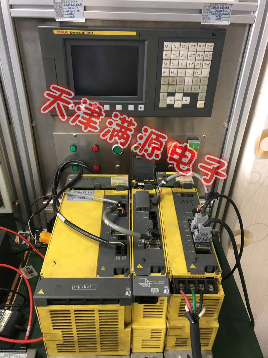 天津发那科系统，伺服器维修中心