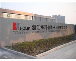 河南郑州holp海利普变频器故障代码维修中心
