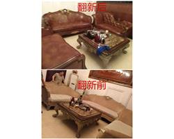江門市沙發(fā)翻新定制，換皮換布，換海綿