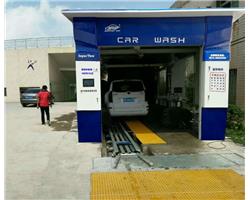 西安自动化洗车机维修保养
