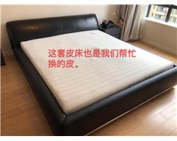 全合肥沙發(fā)椅子床頭家具軟包維修保養(yǎng)加工翻新