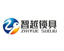 外高橋開汽車鎖 配汽車鑰匙