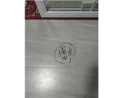 中山家庭水管漏水检漏地下水漏水查漏