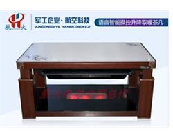 遵義航火電暖爐；航火電爐服務(wù)；航火客服電話