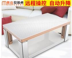 遵義美焱電爐客服電話；美焱電暖爐；遵義美焱電爐電話