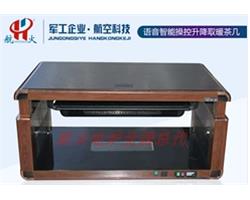 貴陽航火電暖爐；航火電爐服務(wù)；航火電話