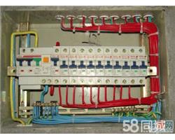 永康專業(yè)電工電路維修 水管維修