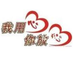 鄭州中原區(qū)長(zhǎng)虹電視維修電話～長(zhǎng)虹電視故障報(bào)修熱線