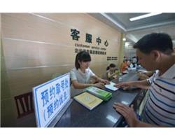 鄭州海信電視維修服務(wù)【海信電視24小時(shí)預(yù)約維修】中心