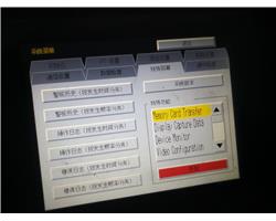 河南郑州欧姆龙触摸屏NS10触摸屏故障维修厂家维修