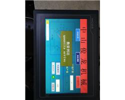 河南郑州维修台达dop-b触摸屏维修中心电话联系方式