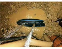 埋地水管渗漏检测公司，供水管漏水检测，爆水管抢修