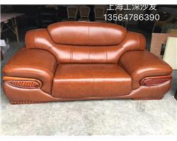上海工深，沙發(fā)，椅子翻新?lián)Q牛皮，換布，服務，全上海區(qū)域