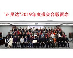 南昌防盜門加裝通風(fēng)窗入戶門加裝通風(fēng)窗門加窗改裝加裝智能鎖指紋