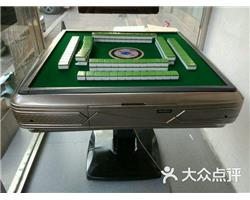 南京麻將機(jī)快速安裝南京普通麻將機(jī)**一體機(jī)