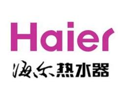 鄭州市**燃氣灶維修服務～**燃氣灶24小時報修電話