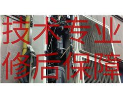 南橋寺空調(diào)維修加氟正規(guī)可靠技術(shù)專業(yè)修不好不收費(fèi)